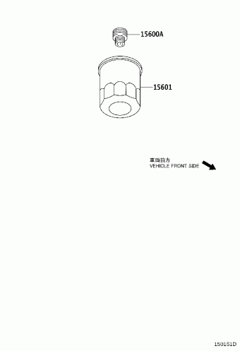 WISH ZNE10R-HPPNK ANE1#,ZNE10