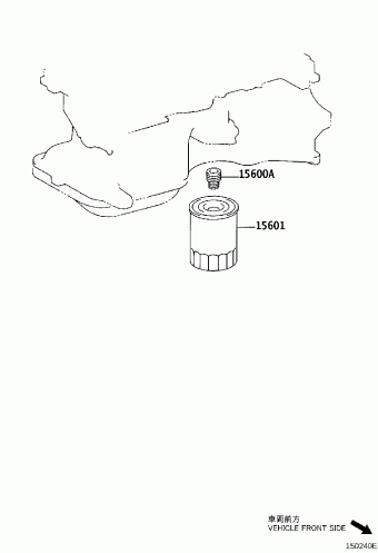 ECHO NCP13L-AHMRKK NCP13