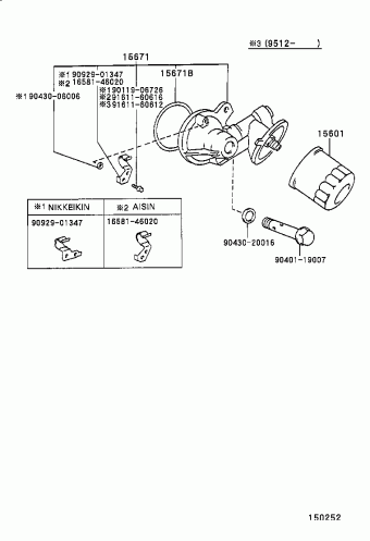 CROWN JZS133R-AEPQF GS131,JZS133,LS130,YS132