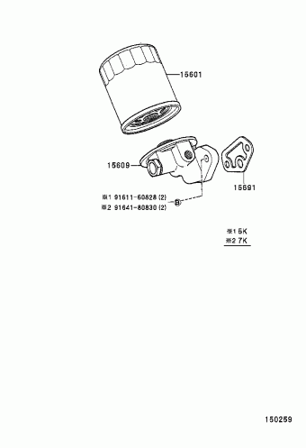 TOWNACE/LITEACE KR42R-RCMRSQ CR4#,KR4#,SR40