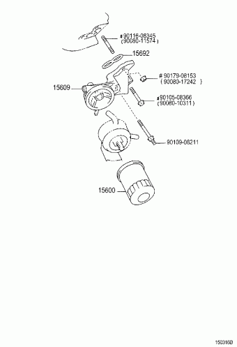 TUNDRA UCK40L-ARSLKA GSK30,UCK3#,4#,VCK30,40