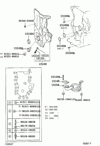 YARIS/ECHO (3D,5D) NCP10L-AGMRK NCP1#,SCP10