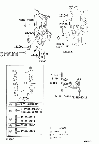 YARIS NCP13L-AGMVKW NCP1#,NLP10,SCP10