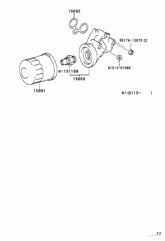 PICNIC/AVENSIS VERSO CLM20L-ARMDYW ACM20,CLM20