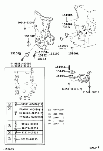 YARIS/ECHO 4D NCP11L-BEMRK NCP1#