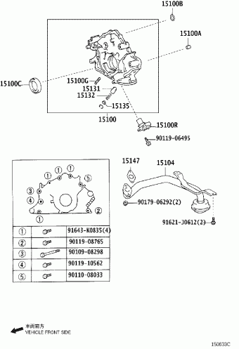 4RUNNER UZN215L-GKAZKA GRN21#,UZN21#