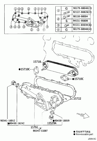 DYNA XZU340L-TKMSWR3 BU3##,WU3##,XZU3##