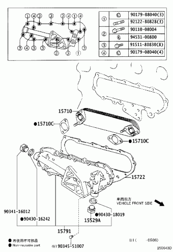 DYNA BU343R-TKMQSD3 BU3##,WU3##,XZU3##