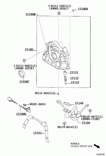 VIOS/SOLUNA VIOS AXP42L-EEMHKC AXP4#,NCP4#,SCP4#