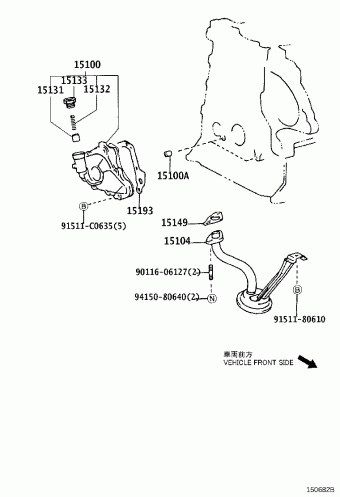 WISH ZNE10R-HPPNK ANE1#,ZNE10