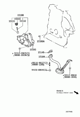 COROLLA/MATRIX ZZE132L-DHPNKA ZZE13#
