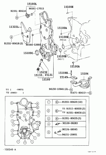 YARIS NLP10L-AHMRXW NCP1#,NLP10,SCP10