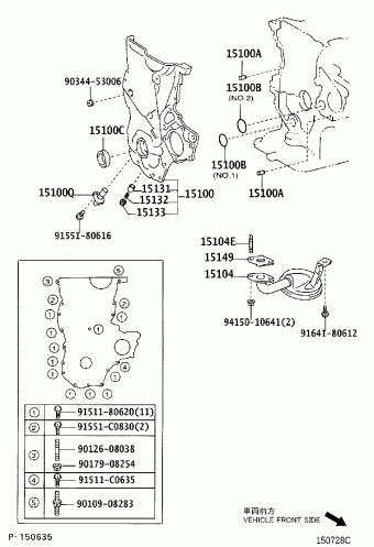 ECHO NCP13L-AHMRKK NCP13
