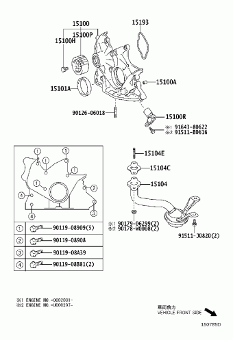 COROLLA VERSO CUR10L-GRMEYW AUR10,CUR10,ZNR1#