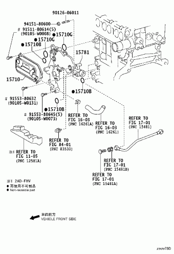 AVENSIS ADT251L-AWFGXW ADT25#,AZT25#,CDT250,ZZT25#