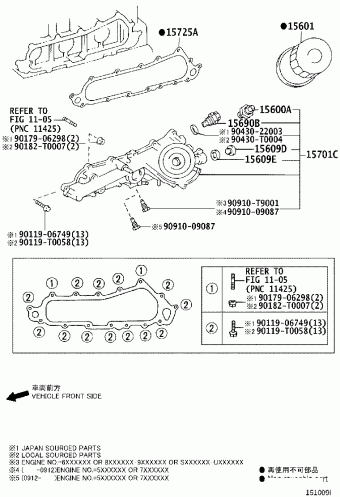 HILUX KUN26L-PRASYW KUN15,2#