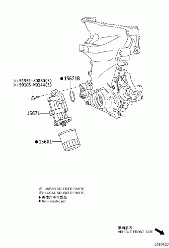 YARIS/HYBRID KSP130L-CGMRKW KSP130,NHP130,NLP130,NSP130