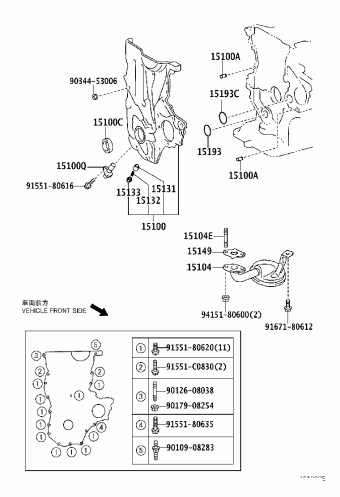 YARIS NCP92L-BEPRKV NCP9#