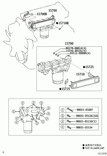 DYNA XZU327L-TMMQBR3 BU3##,WU3##,XZU3##