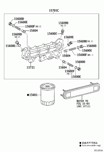 DYNA XZU327L-TMMQBR3 BU3##,WU3##,XZU3##