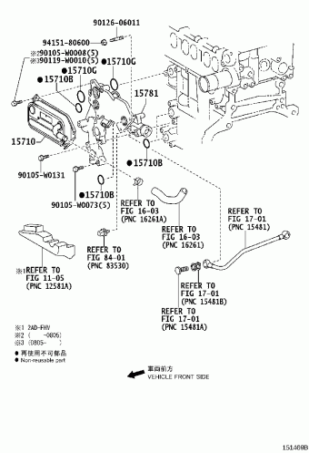 AVENSIS ADT250L-AWFEYW ADT25#,AZT25#,CDT250,ZZT25#