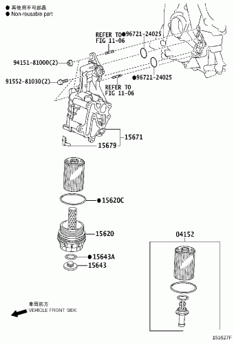 LAND CRUISER URJ202L-GNTVKW UZJ200,URJ202,VDJ200