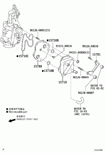 LAND CRUISER URJ202L-GNTNKV GRJ200,URJ20#,UZJ200,VDJ200