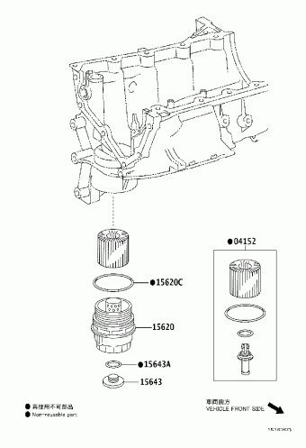 SCION IQ NGJ10L-BGXNGA NGJ10