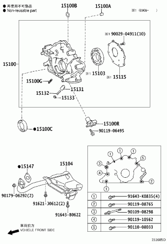 LAND CRUISER UZJ200L-GNANKV GRJ200,URJ20#,UZJ200,VDJ200