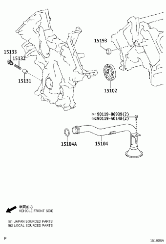 TUNDRA USK56L-PSTLKA GSK5#,UCK5#,UPK5#,USK5#