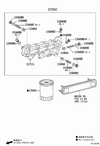 DYNA XZU720L-TKFRSW3 WU700,710,720,XZU710,720,730
