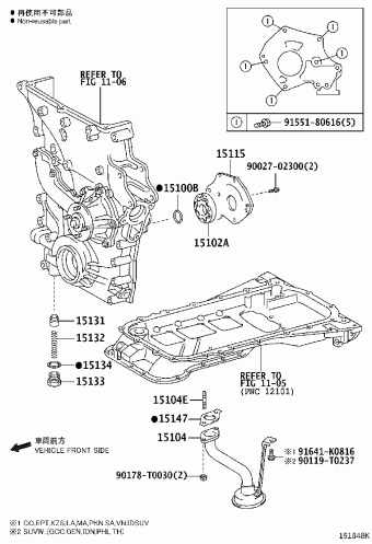 FORTUNER TGN51L-NKPSKF GGN50,60,KUN5#,6#,LAN50,TGN51,61