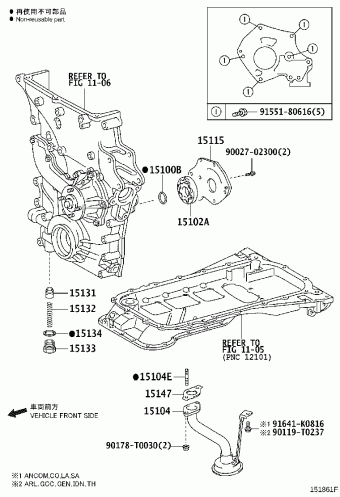 HILUX TGN26L-PRMDKV 06.2013