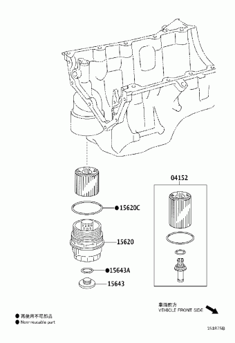 YARIS/HYBRID NSP130L-CHXNKW KSP130,NHP130,NLP130,NSP130