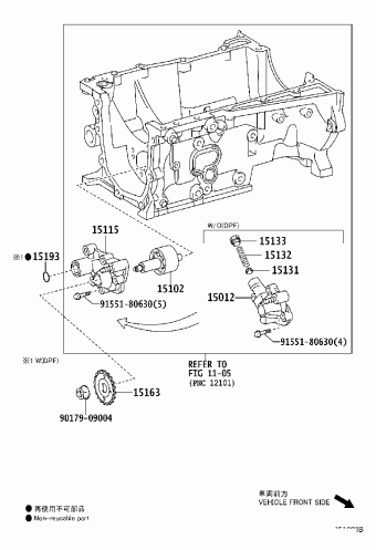 YARIS/HYBRID NLP130L-CHFSXW KSP130,NHP130,NLP130,NSP130