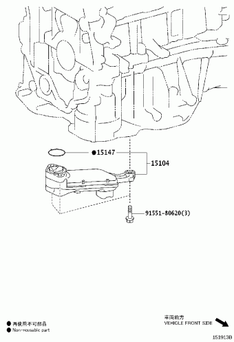 CAMRY/AURION/HV ASV50L-DETDKV ASV50,AVV50,GSV50