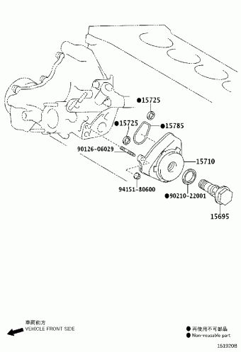 CAMRY/AURION/HV ASV50R-DETDKQ ASV50,AVV50,GSV50