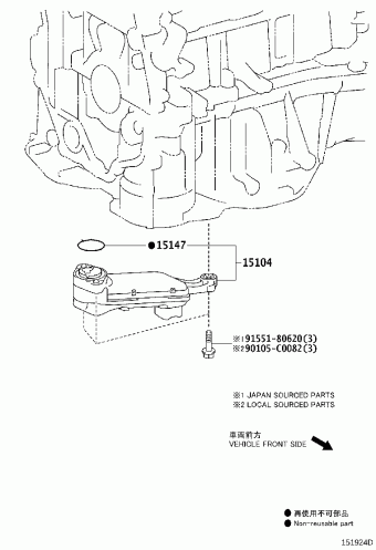 CAMRY/HYBRID ASV50R-JETEKT ACV51,ASV5#,AVV50
