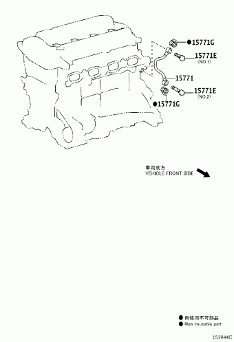 COROLLA/AXIO NZE161R-AWXNK NRE161,NZE161
