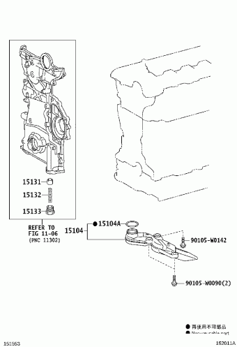 VERSO AUR20L-GWFEYW AUR2#,WAR20,ZGR2#