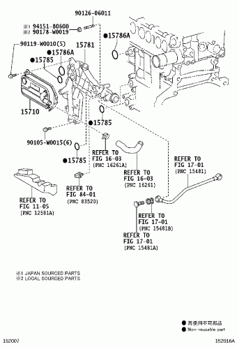 VERSO AUR20L-GWFEYW AUR2#,WAR20,ZGR2#