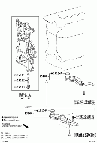 RAV4 ALA41L-ANFMRW ALA4#,ASA44,AVA4#,WWA42,ZSA4#