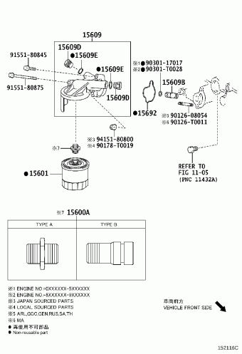 HIACE TRH201L-SBMDKV GDH2##,KDH2##,LH2##,TRH2##