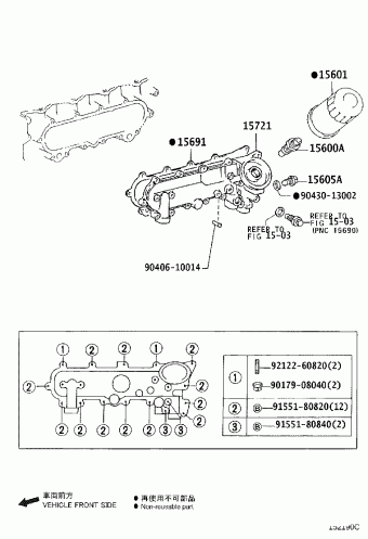 LAND CRUISER HZJ79R-TJMRS 05.2012