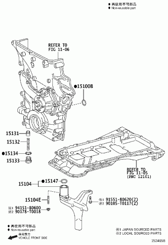 INNOVA TGN140R-MDTHKD GUN14#,TGN14#