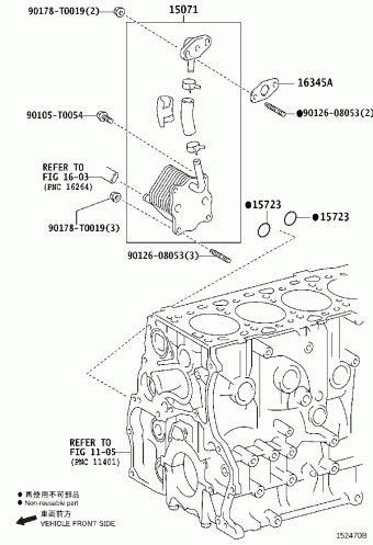 INNOVA GUN142R-MDMSXD GUN14#,TGN14#