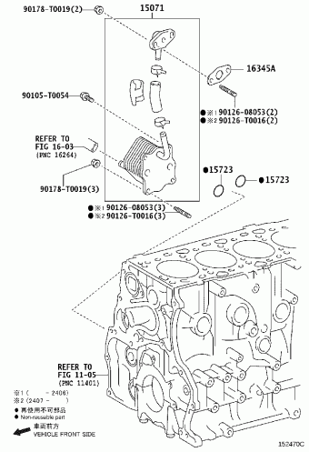 INNOVA GUN142R-MDMMYD GUN14#,TGN14#