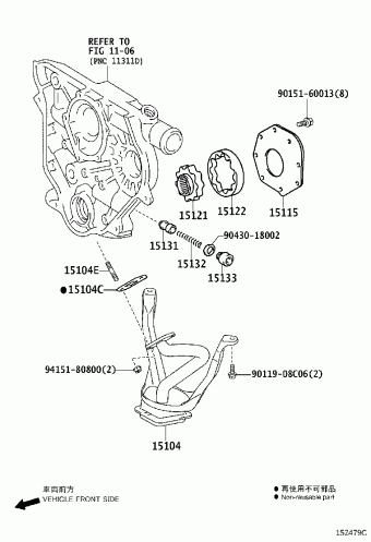 HILUX LAN125L-DNMXEN 04.2017