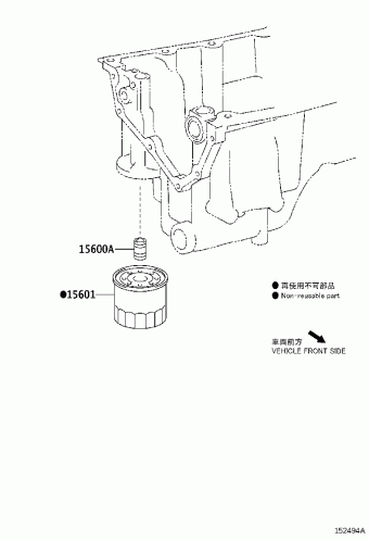 YARIS NSP152R-AHXRBT NCP15#,NSP15#