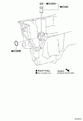 YARIS NSP152R-AHXRBT NCP15#,NSP15#